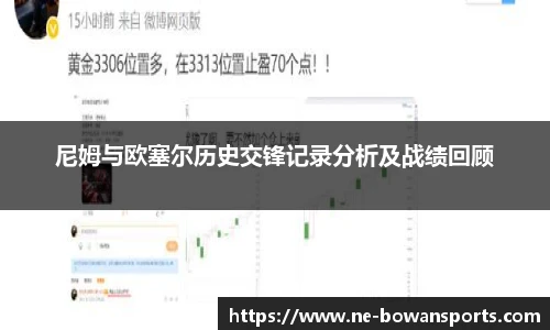 博万体育平台
