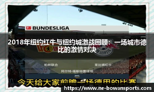 博万体育官网